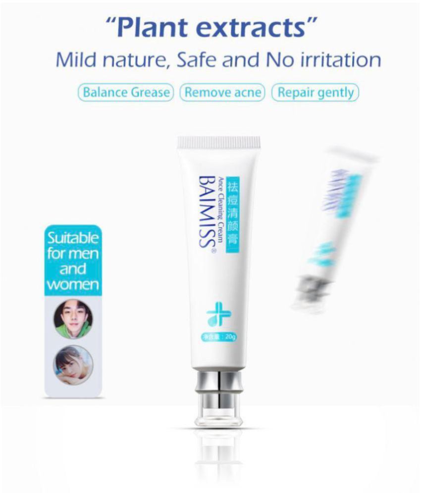 baimiss cream