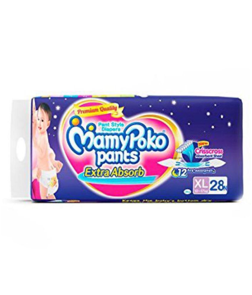 mamy poko pants xl best price