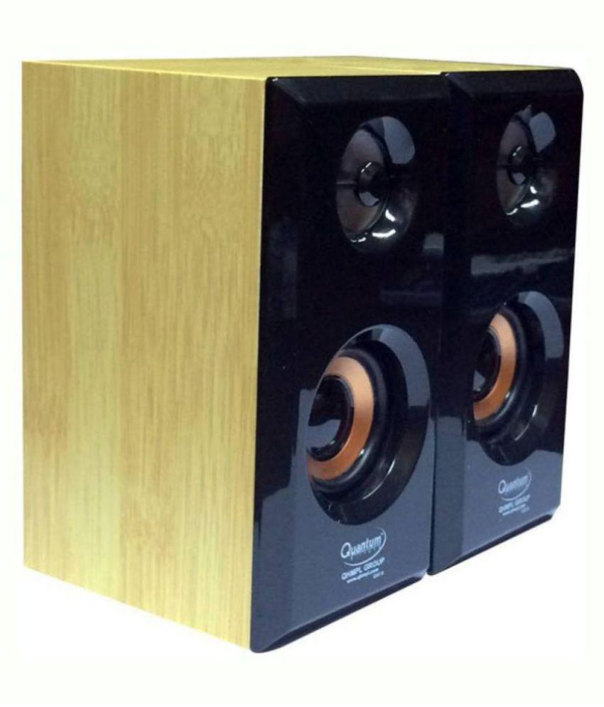 quantum 636 speaker