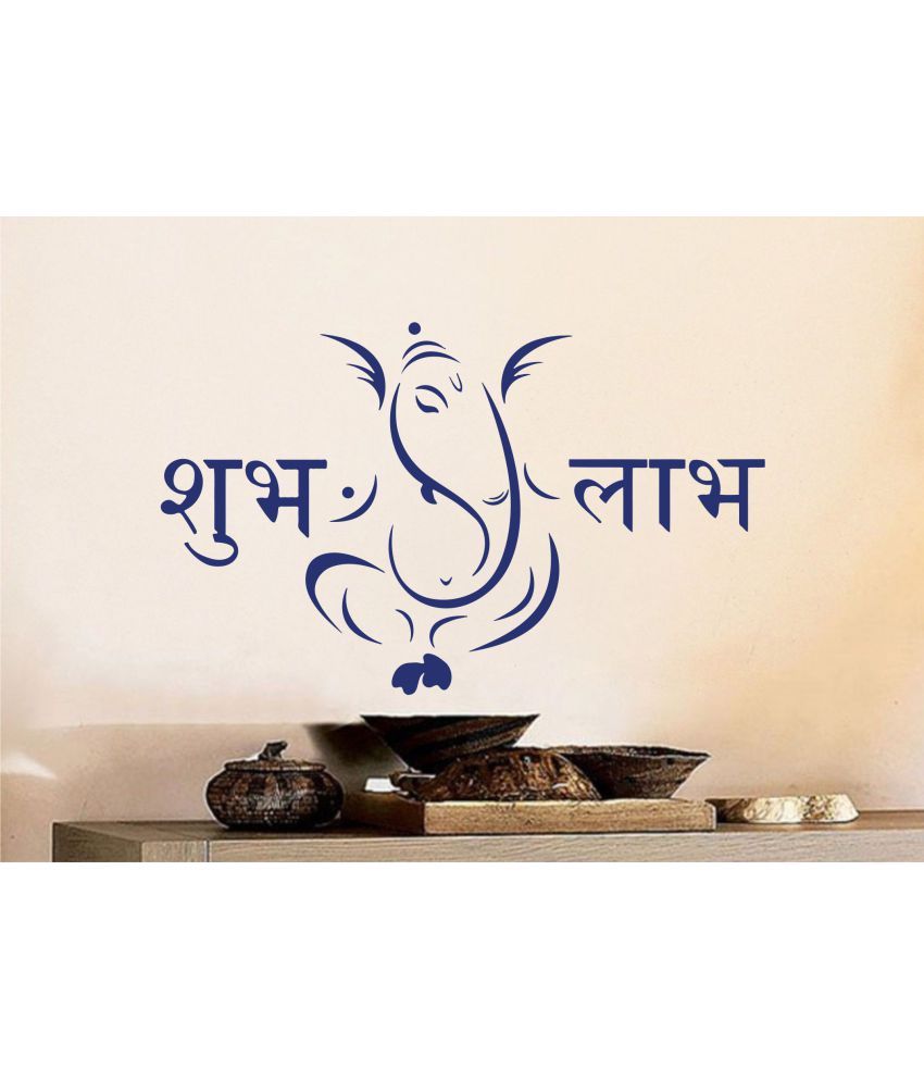     			Decor Villa Shub labh Religious & Inspirational Religious & Inspirational PVC Sticker