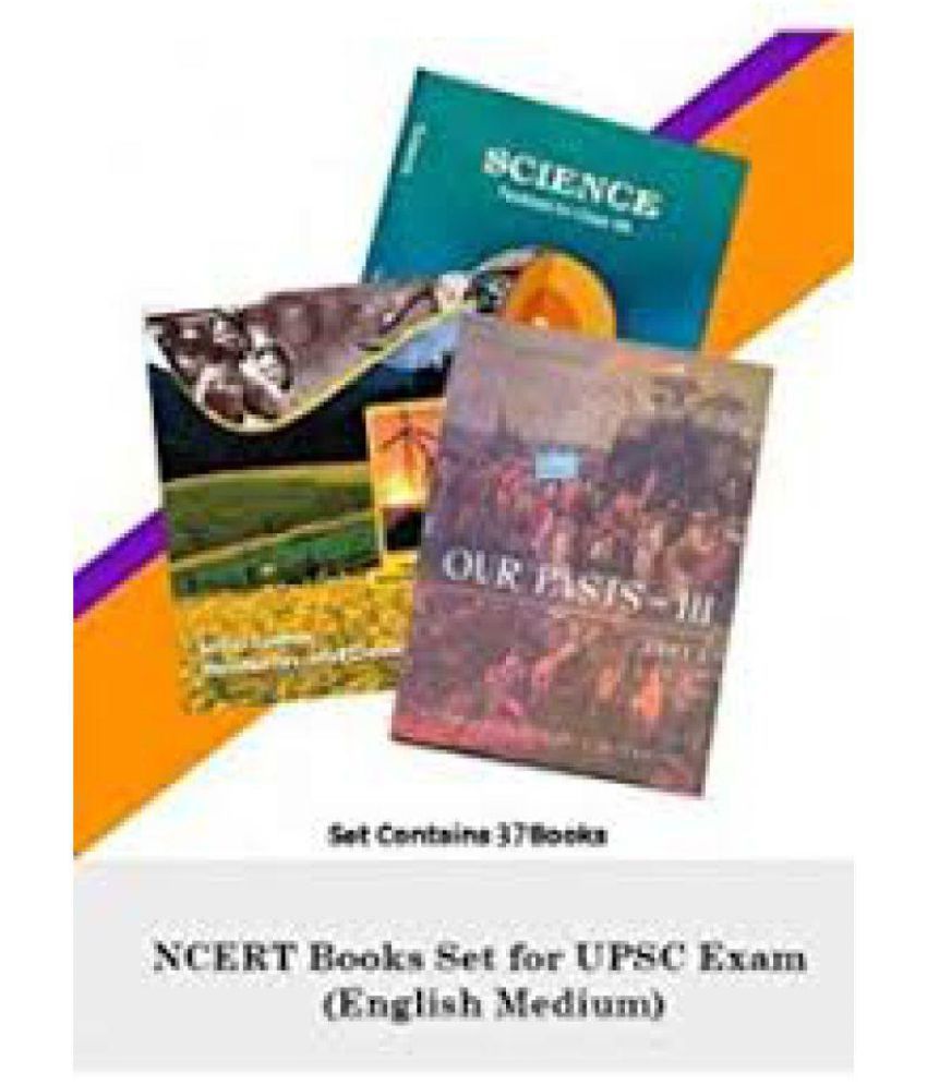ncert text books latest price list