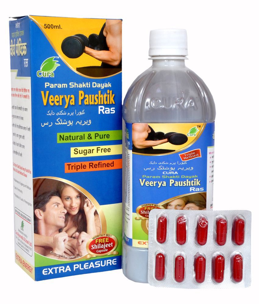 Cura Veerya Paushtik Ras Health Drink Liquid 500 Ml Buy Cura Veerya Paushtik Ras Health Drink