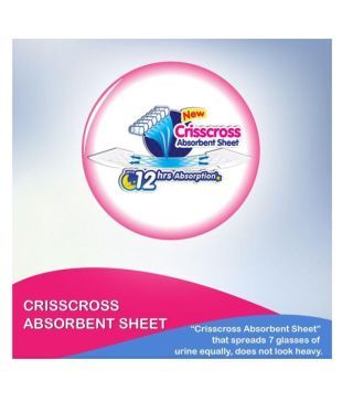 mamy poko pants xl 54 lowest price