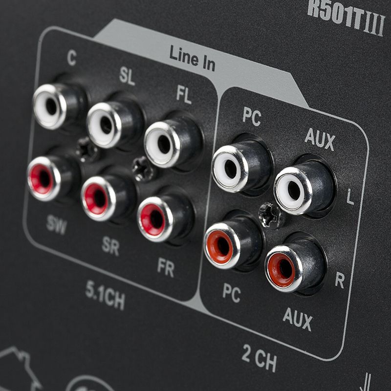 edifier r501tiii