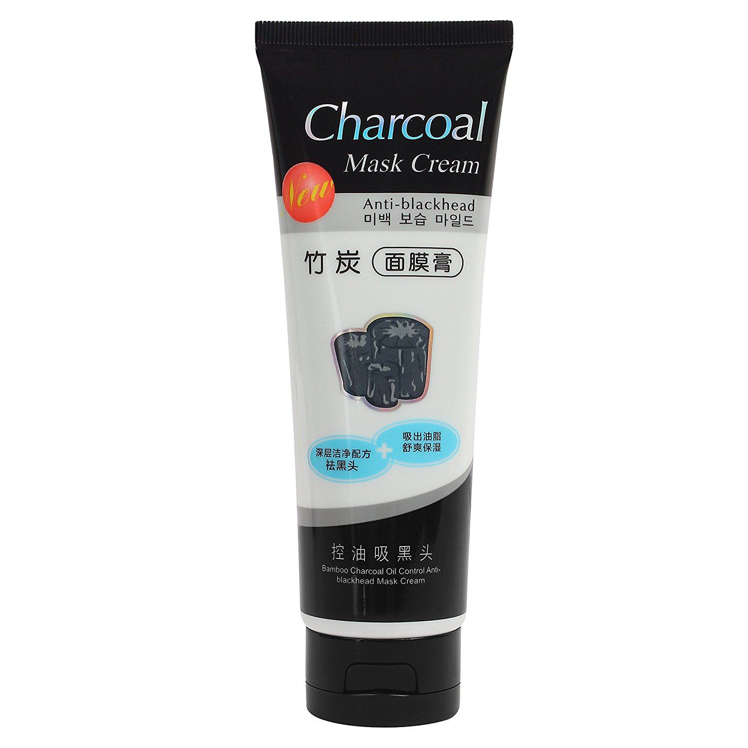 Charcoal Face Mask 130gm: Buy Charcoal Face Mask 130gm at Best Prices 
