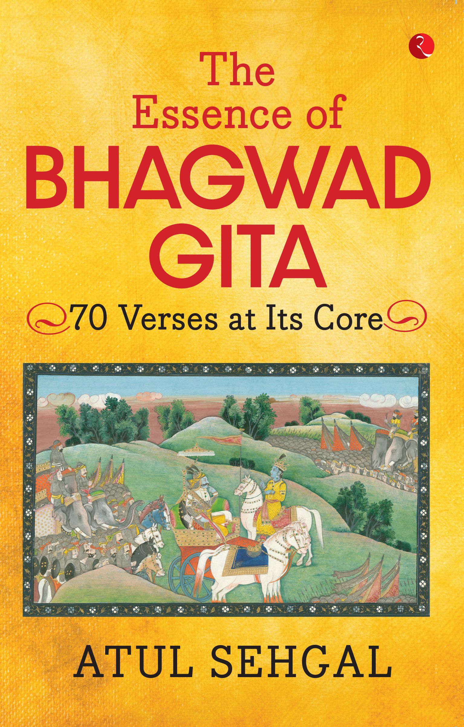     			The Essence Of Bhagwadgita