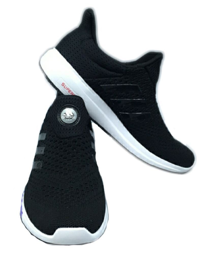 adidas supercloud shoes price