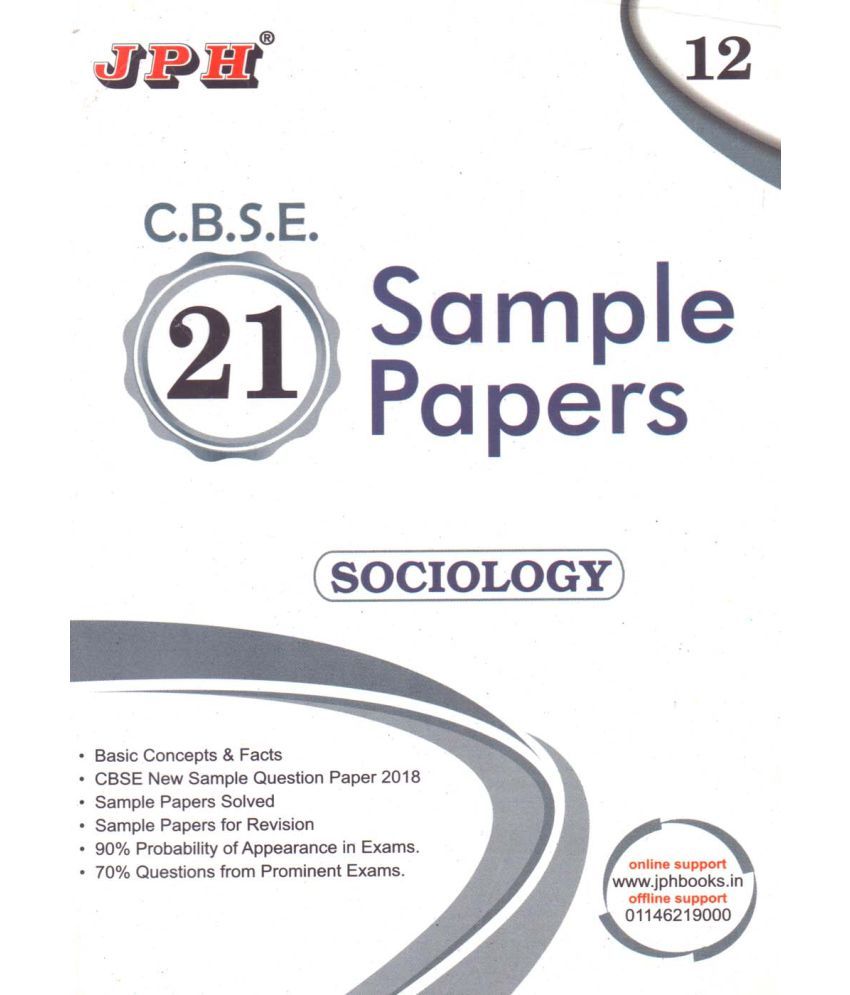 sociology papers online