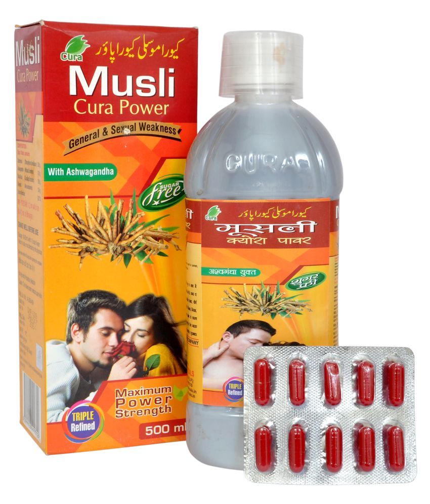 Cura Musli Power Health Drink Liquid 300 ml Buy Cura Musli Power