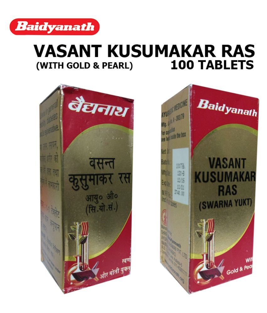 Ayurvedbaba Vasant Kusumakar Ras 100 Nos Buy Online At Best Price In 
