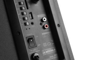 speaker edifier xm2pf