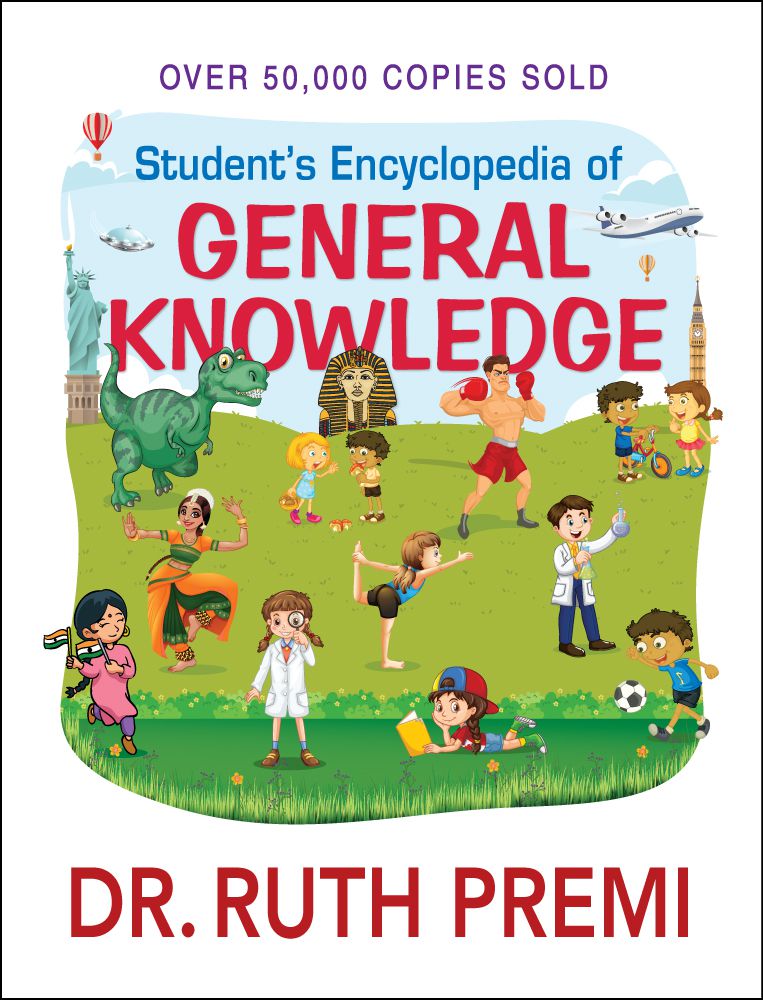 Encyclopedia of general knowledge by jahangir success series pdf
