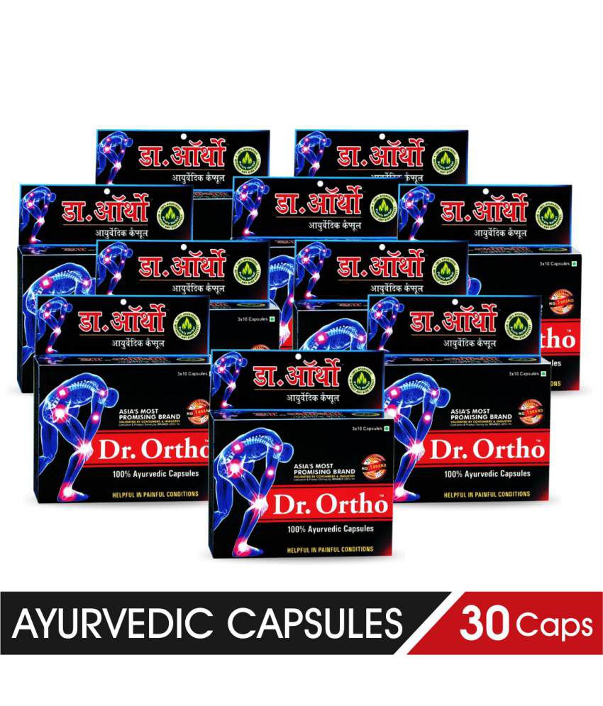 Dr Ortho Capsules For Joints Pain 30Caps, Pack of 10 (Ayurvedic Medicine for Joints Pain)