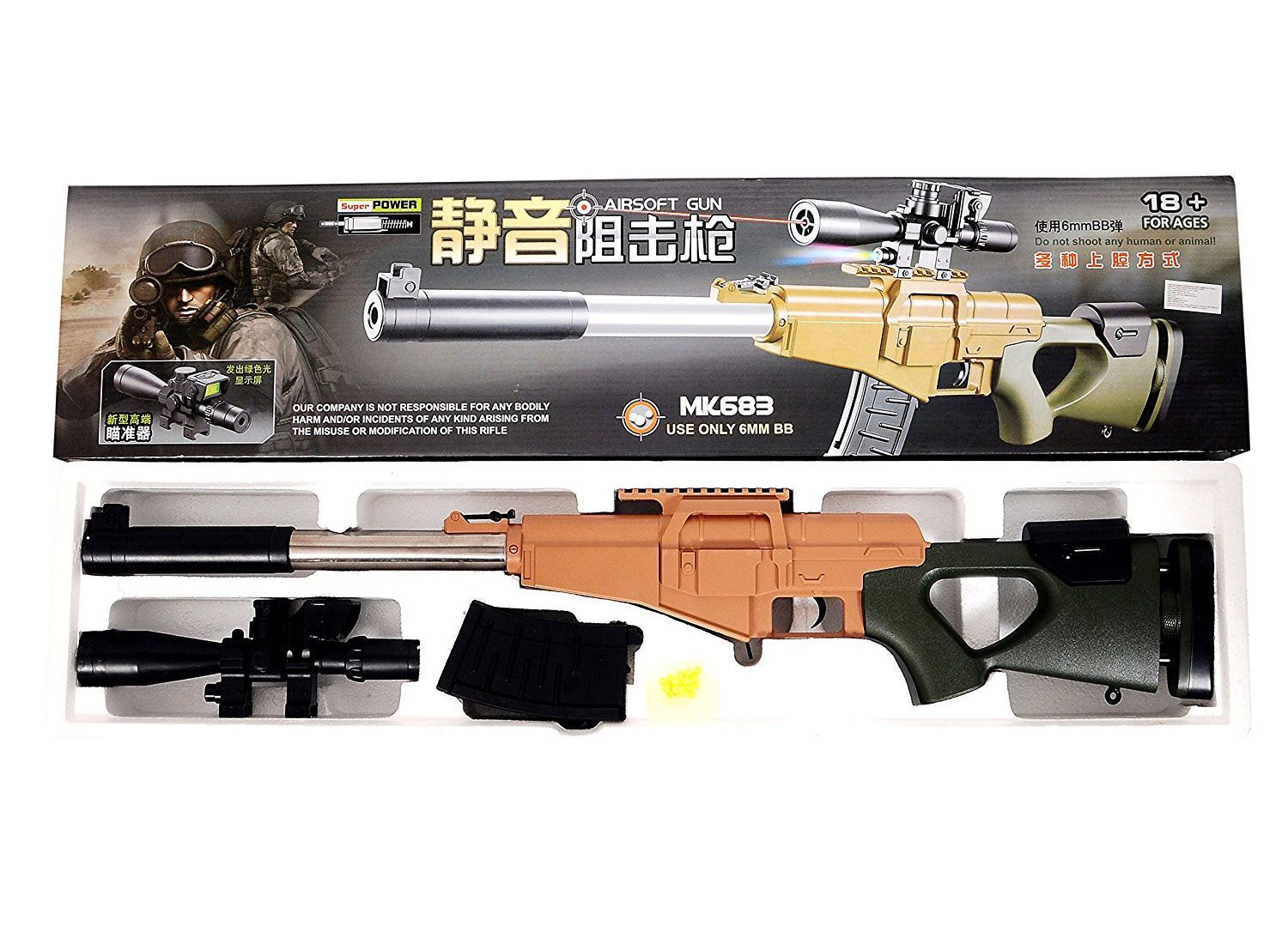 super rifle jeans online shop