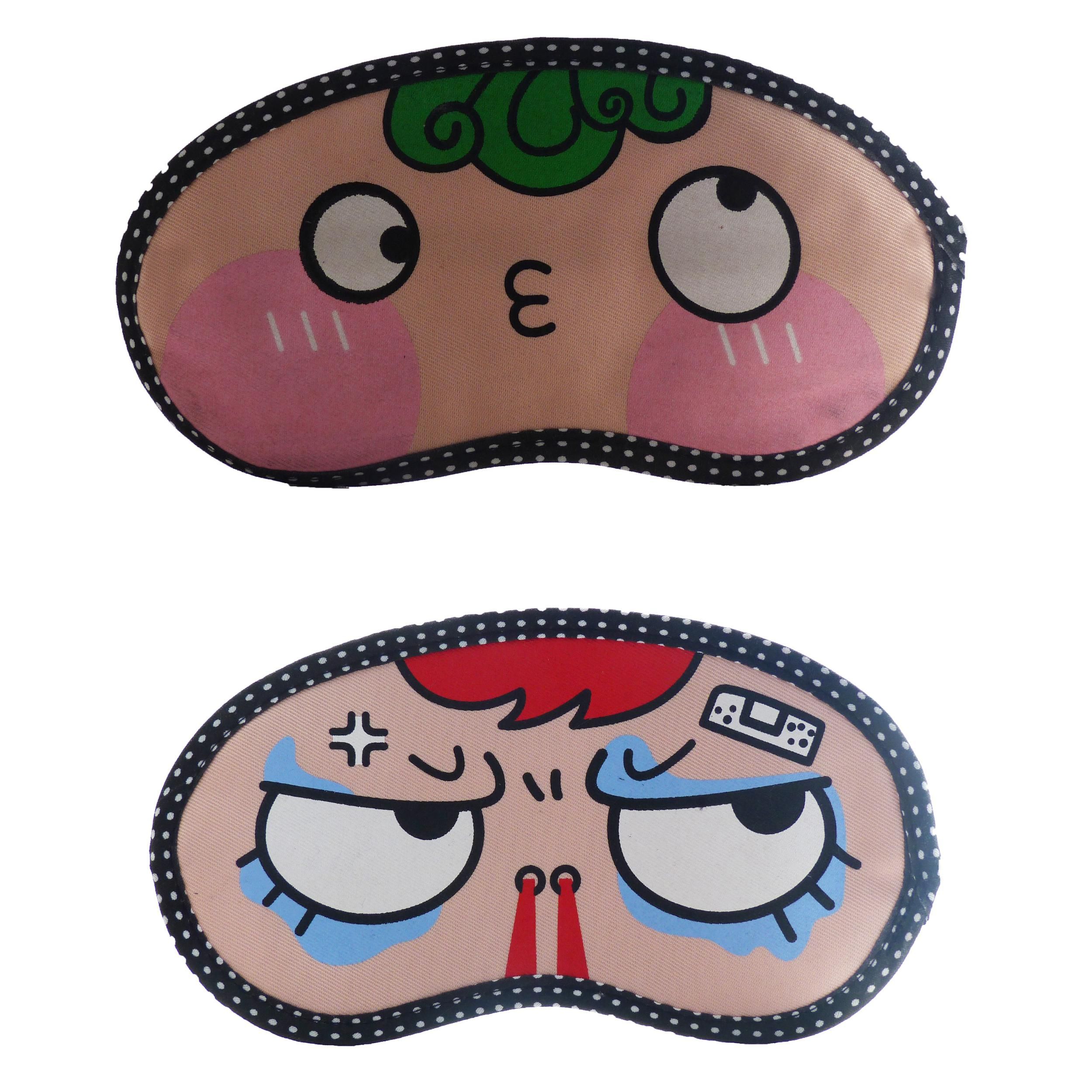 millumin multi mask