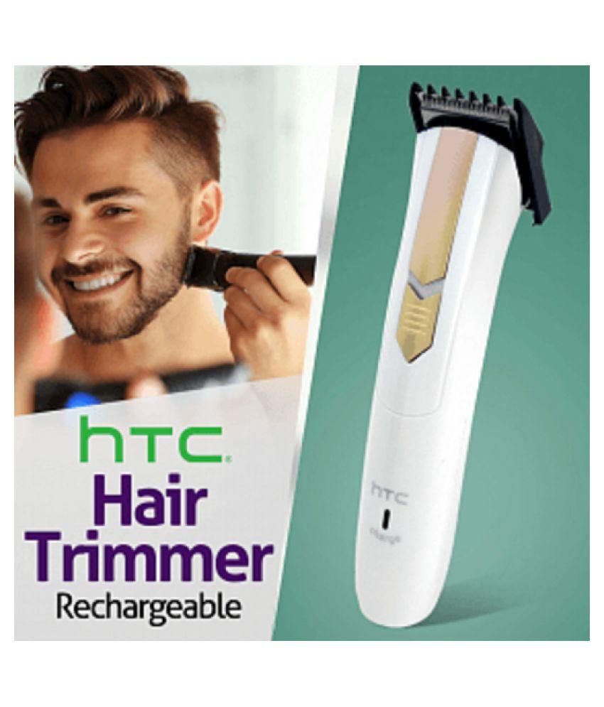htc hair clipper price