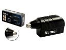 Kemei KM - 021 Nose Trimmer ( BLACK )