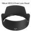 Nikon HB 32 67 mm Black Lens Hood for 18 105mm, 18 135mm, 18 140mm For 67mm UV Filter
