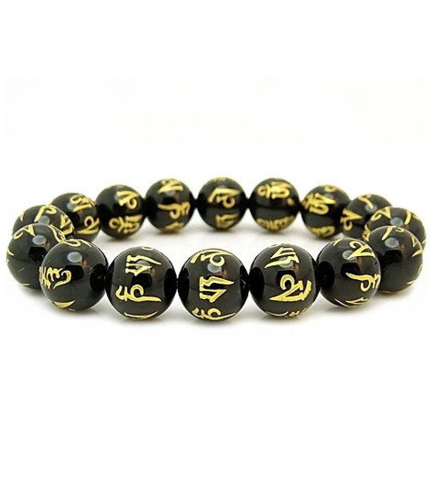     			King & Queen Om Mani Padme Hum Carved Stretch Bracelet