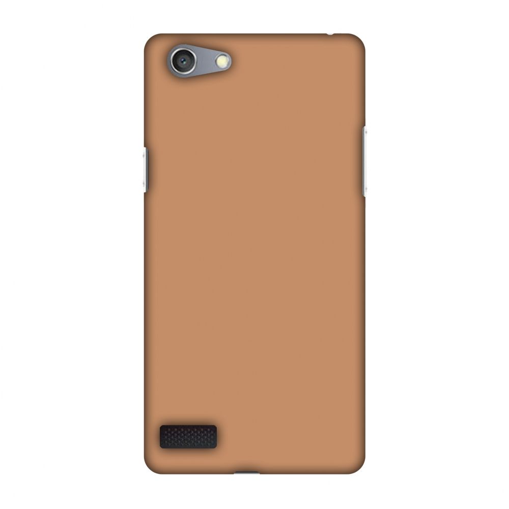 Oppo Neo 7 Printed Cover By AMZER - Printed Back Covers ...