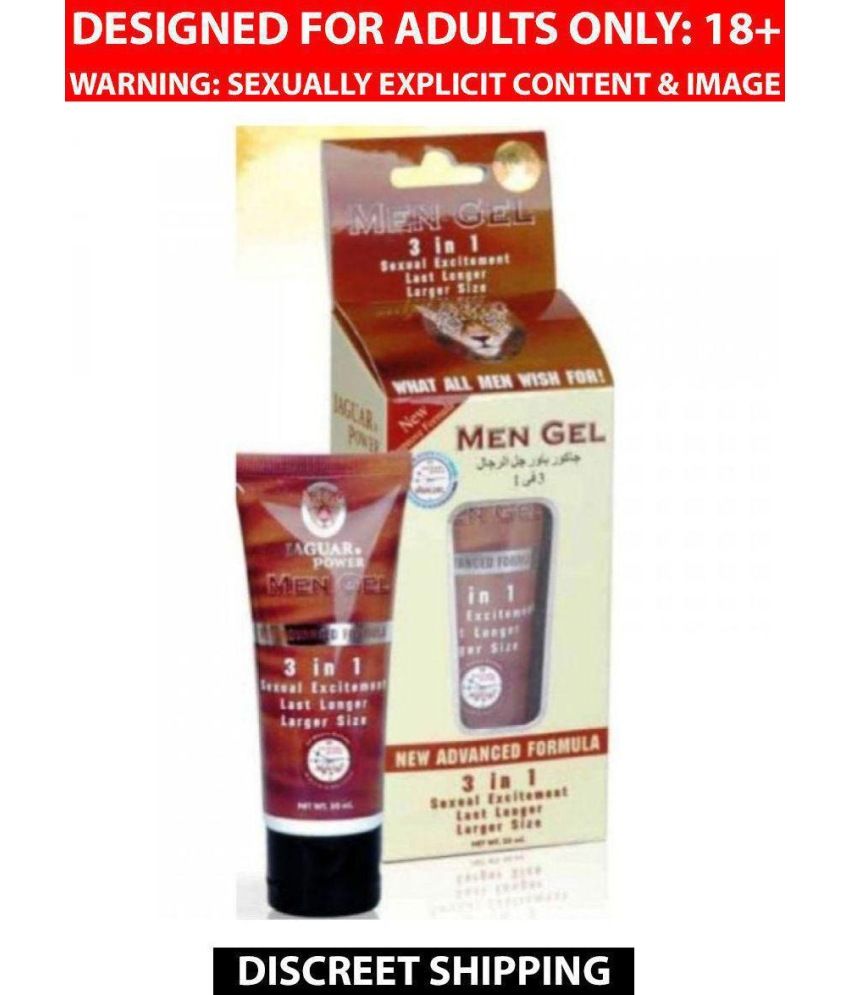 Purepassion JAGUAR POWER 3 IN 1 Cream 50 gm Buy Purepassion JAGUAR