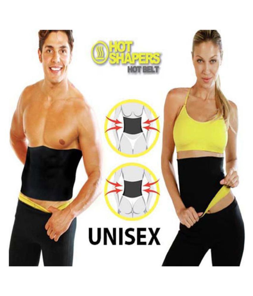 Buy Katish Tummy Tucker Shapewear Online at Best Prices in India - Snapdeal
