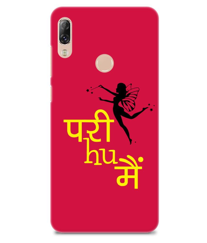 Lenovo K5 Pro Printed Cover By Chiraiyaa Printed Back Covers Online At Low Prices Snapdeal India