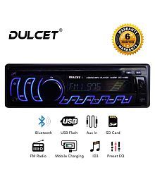 Car Online Sound System Car Online Sound System