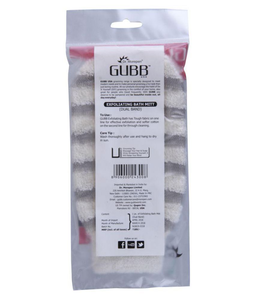 Gubb Exfoliating Bath Mitt Body Scrub Mitt White Buy Gubb Exfoliating