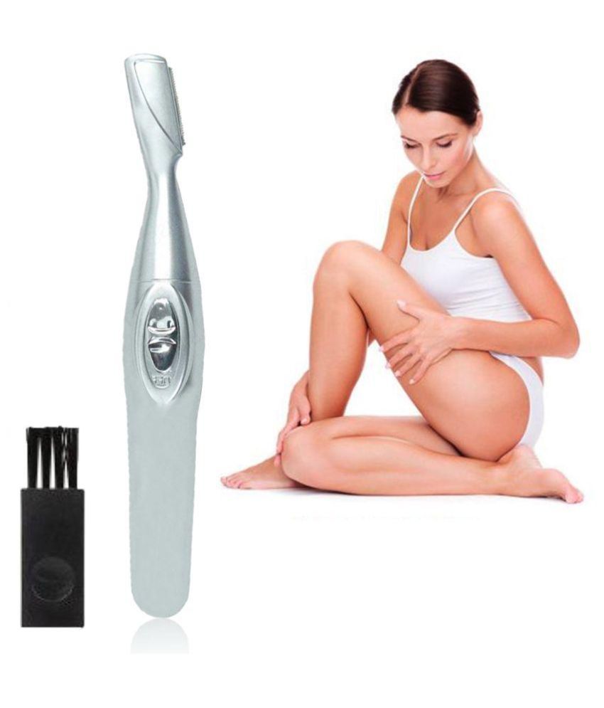 private trimmer