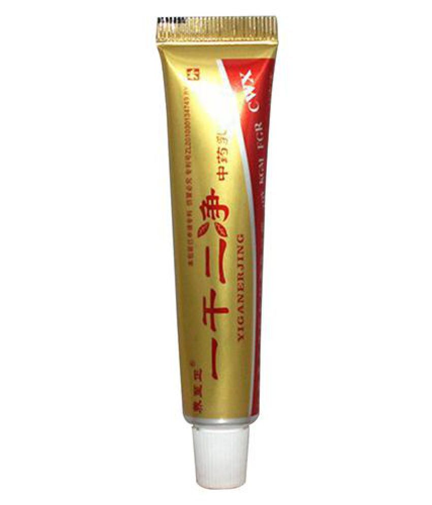 Natural Mint Psoriasis Eczema Ointment Creams Antibacterial Dermatitis