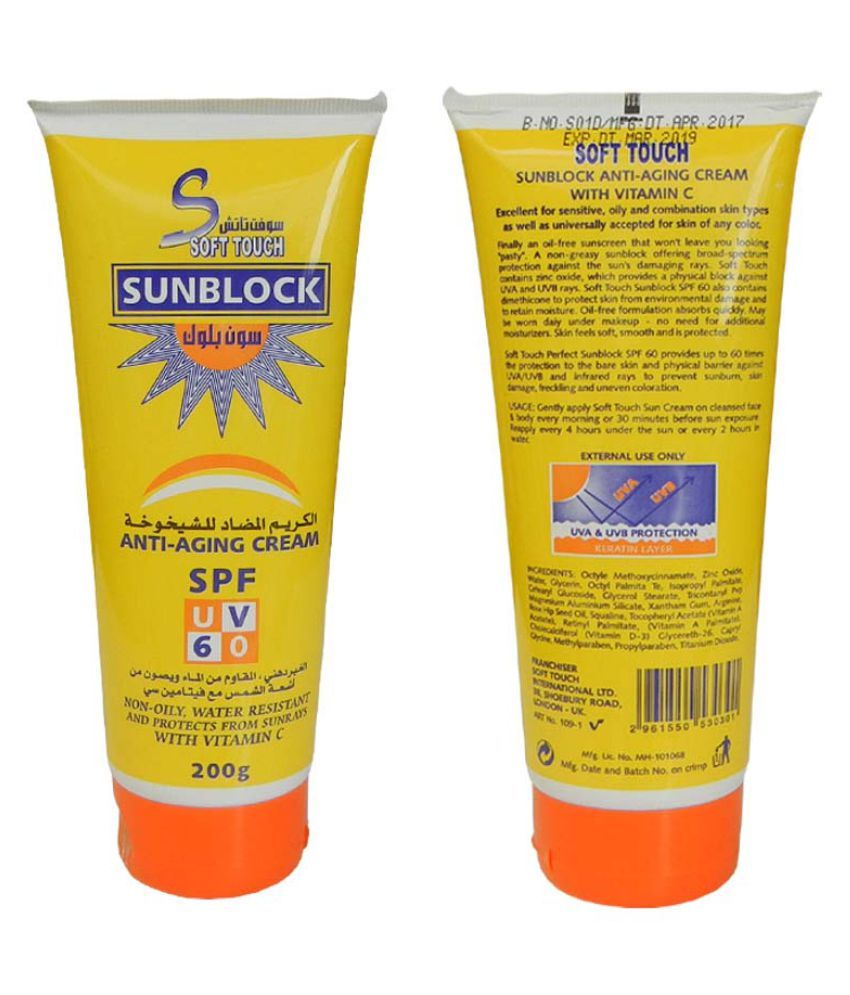 soft touch sunscreen