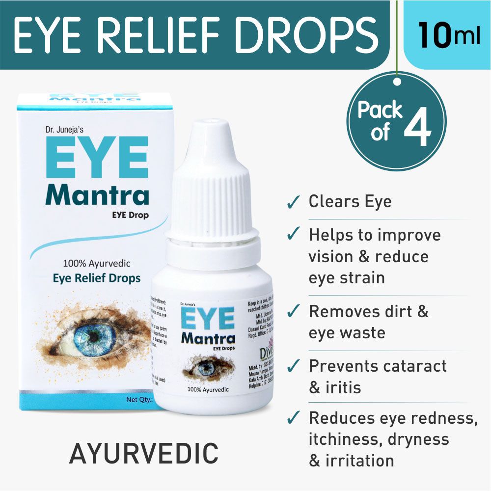 Eye Mantra Eye Drop - Ayurvedic Eye Relief Drop 10ml, Pack of 4 (Helpful in Cataract, Conjunctivitis, Iritis, Eye Strain)