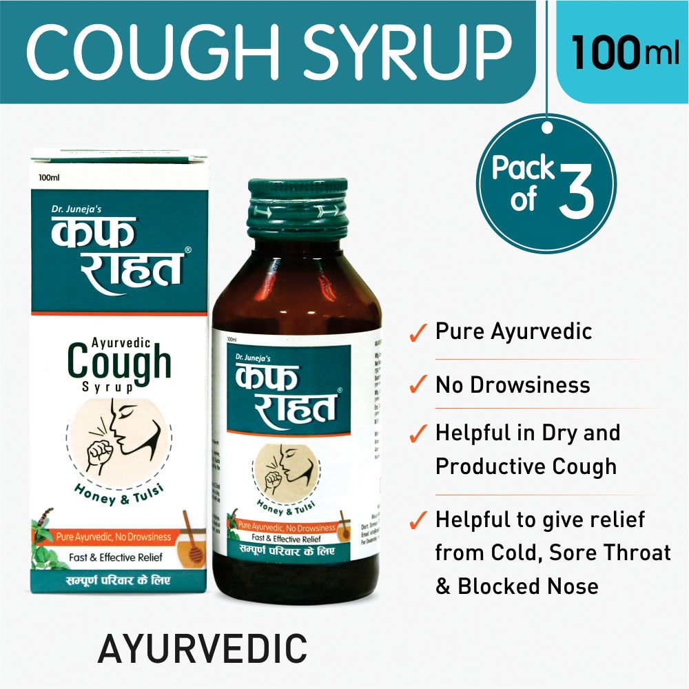 what is the best syrup for dry cough