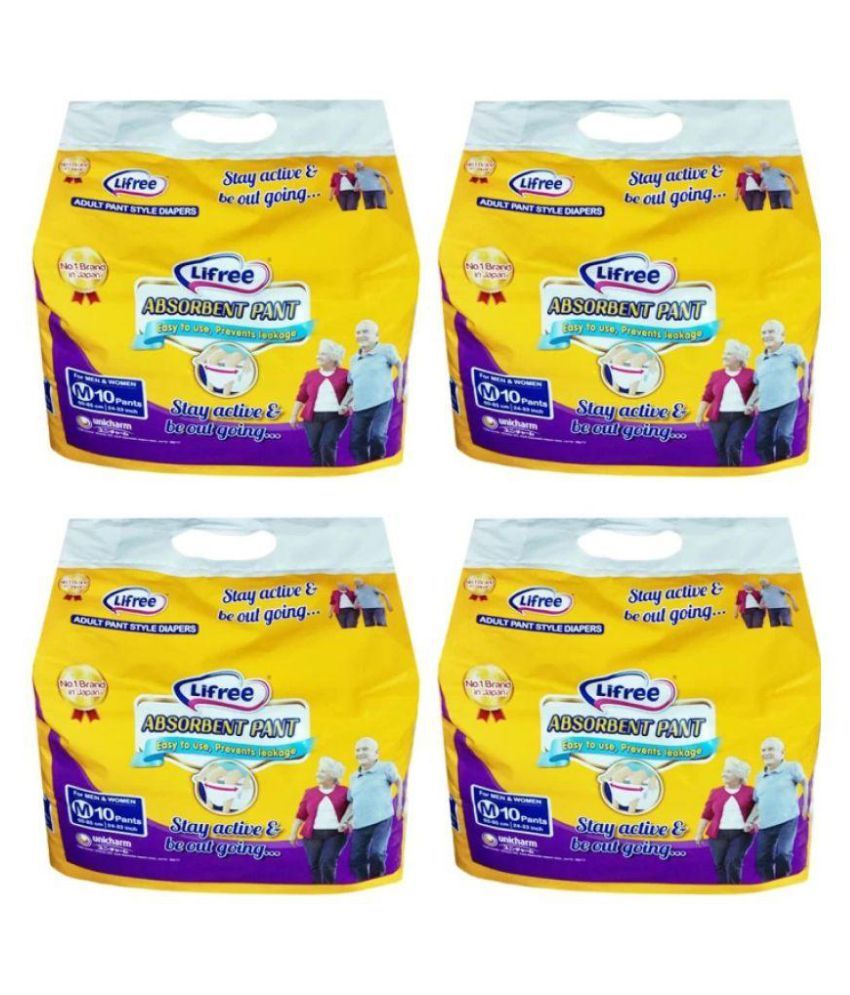 lifree Adult Pull ups/ Pant Style Diaper Medium 40 Pcs Pack of 4 Buy
