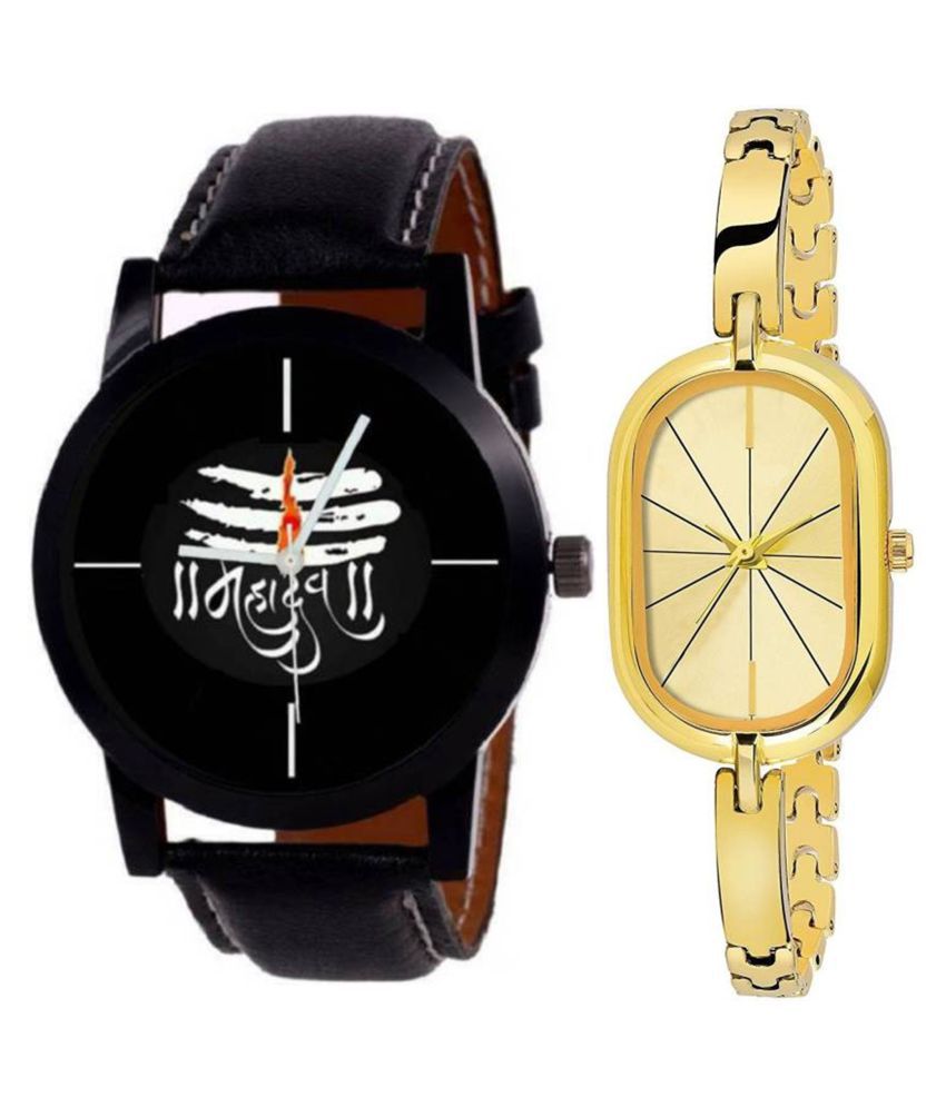 latest watch in india