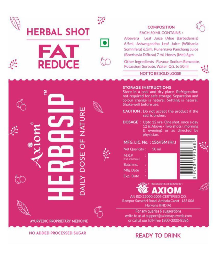 Herbasip Fat Reduce Juice Shots Fruit Juice 50 ml Pack of 30 Buy Herbasip Fat Reduce Juice