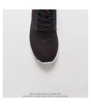 nike lunarsolo india