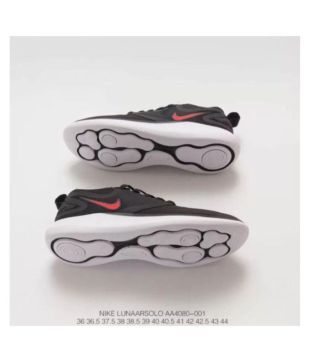 nike lunarsolo india