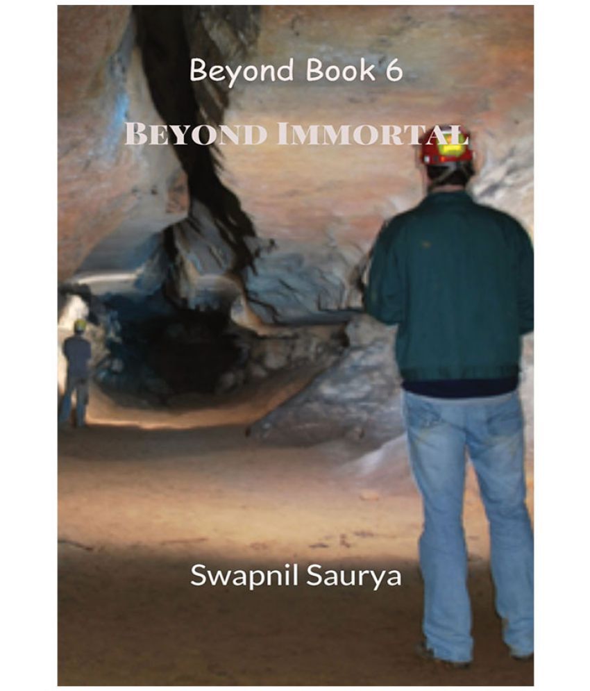 immortal jeans price