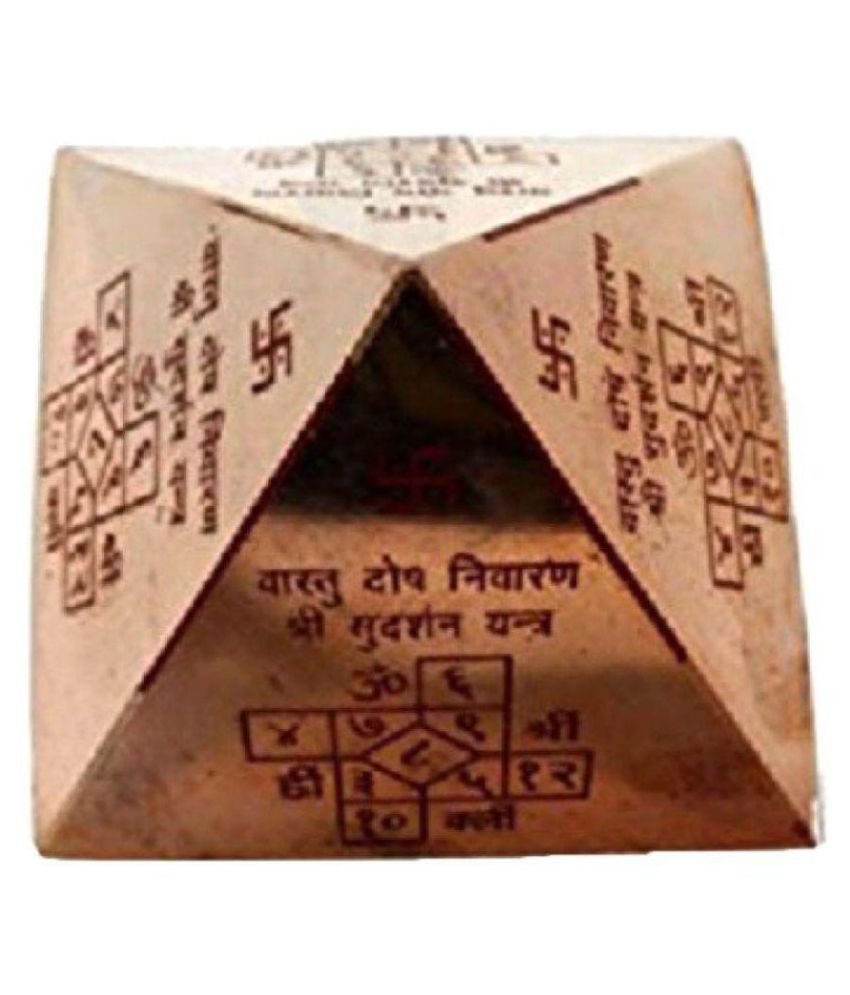     			Laxmi Ganesh Copper Pyramid