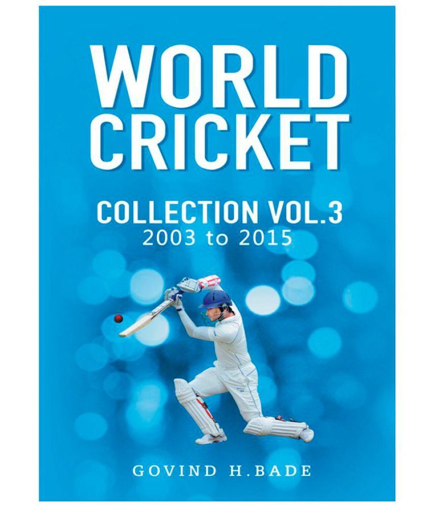 Cricket collection open house схема