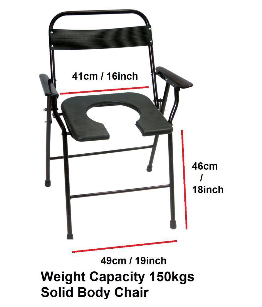 Neeraj Products Commode Chair Latrine Chair 1 Kg Buy Neeraj Products Commode Chair Latrine Chair 1 Kg At Best Prices In India Snapdeal