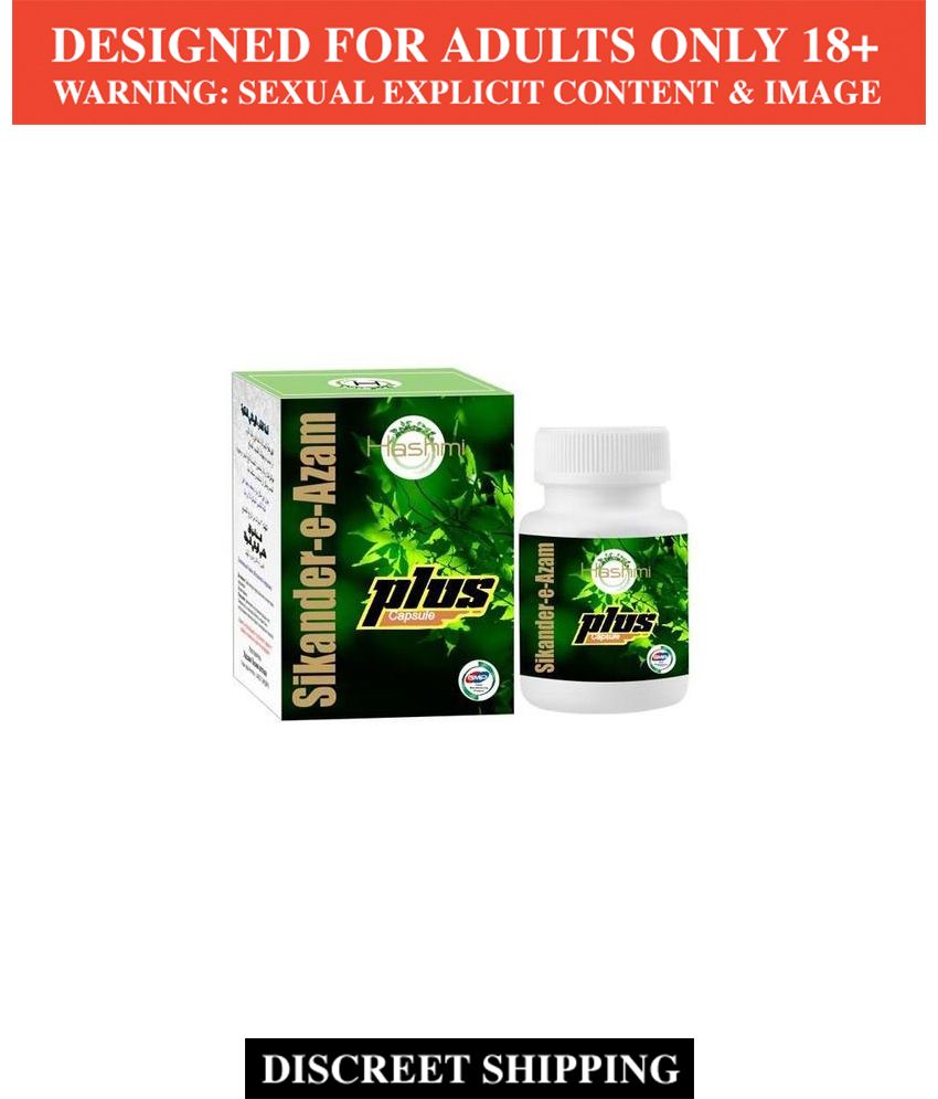 Hashmi Sikander E Azam Penis Enlargement Capsule Buy Hashmi Sikander E Azam Penis Enlargement Capsule At Best Prices In India Snapdeal hashmi sikander e azam penis enlargement capsule