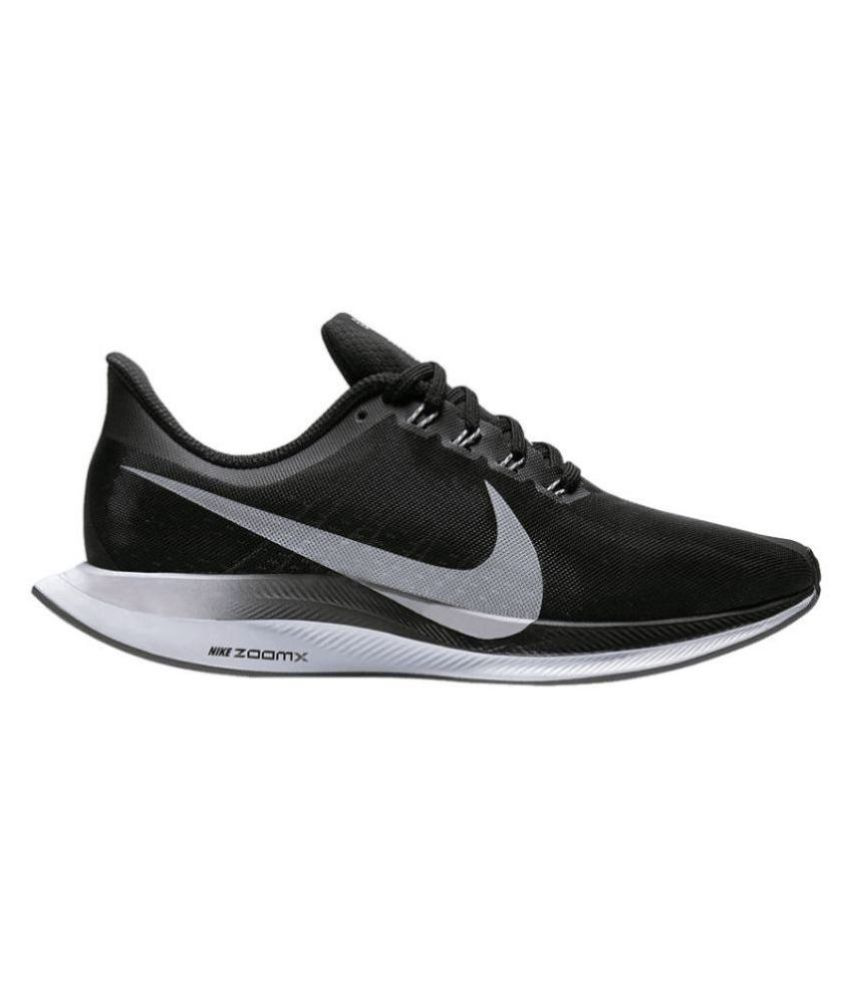 nike shoes new model price