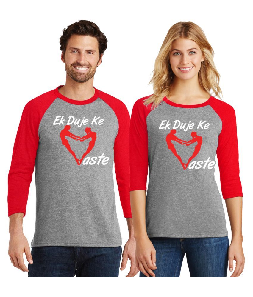 couple combo t shirt