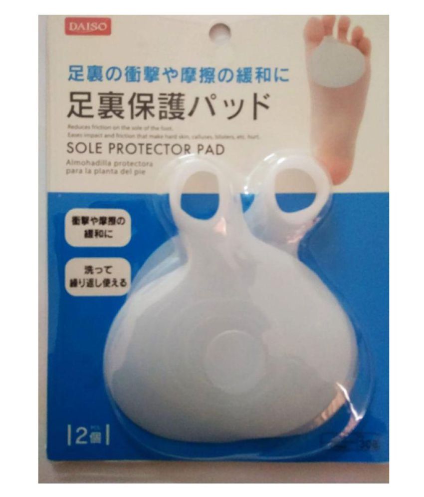 sole protector coupon