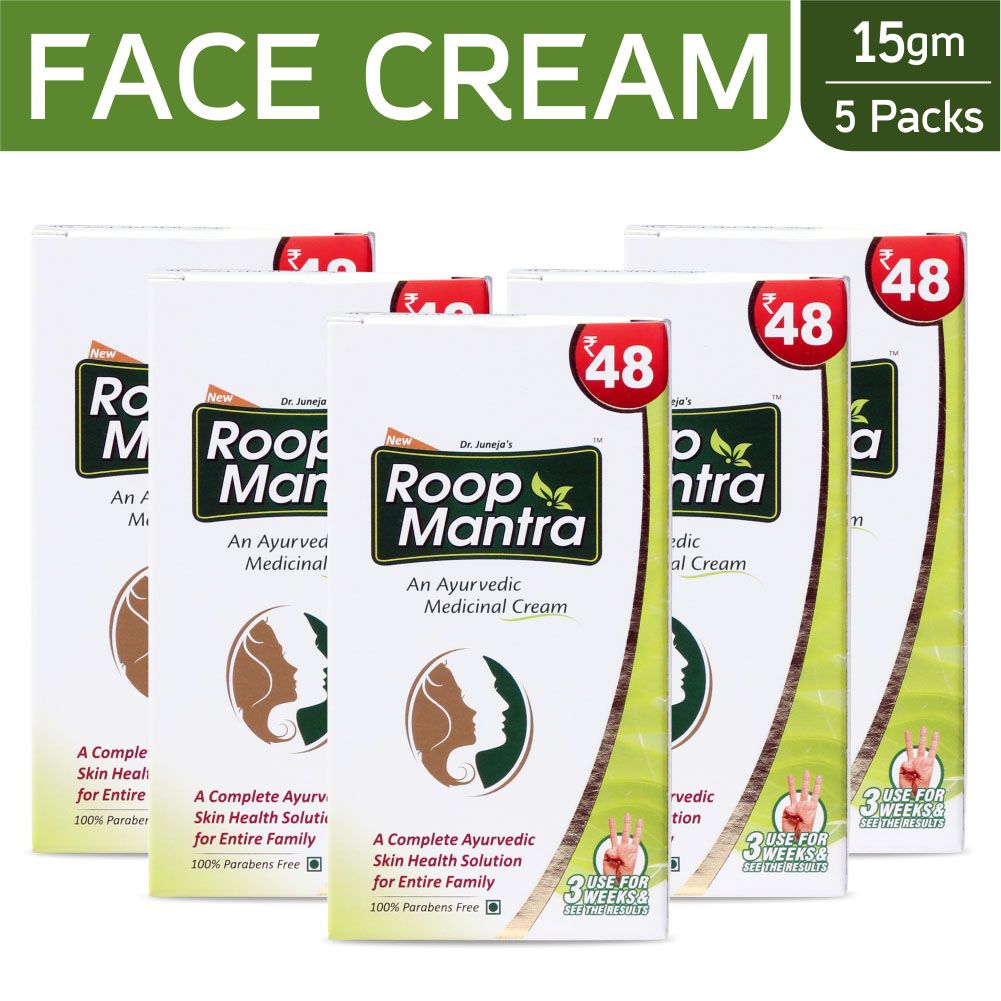 Roop Mantra Face Cream 15gm, Pack of 5 (Ayurvedic Cream for Men & Women, Helpful in Acne, Pimples, Boils, Skin Infections) - For All types of Skin