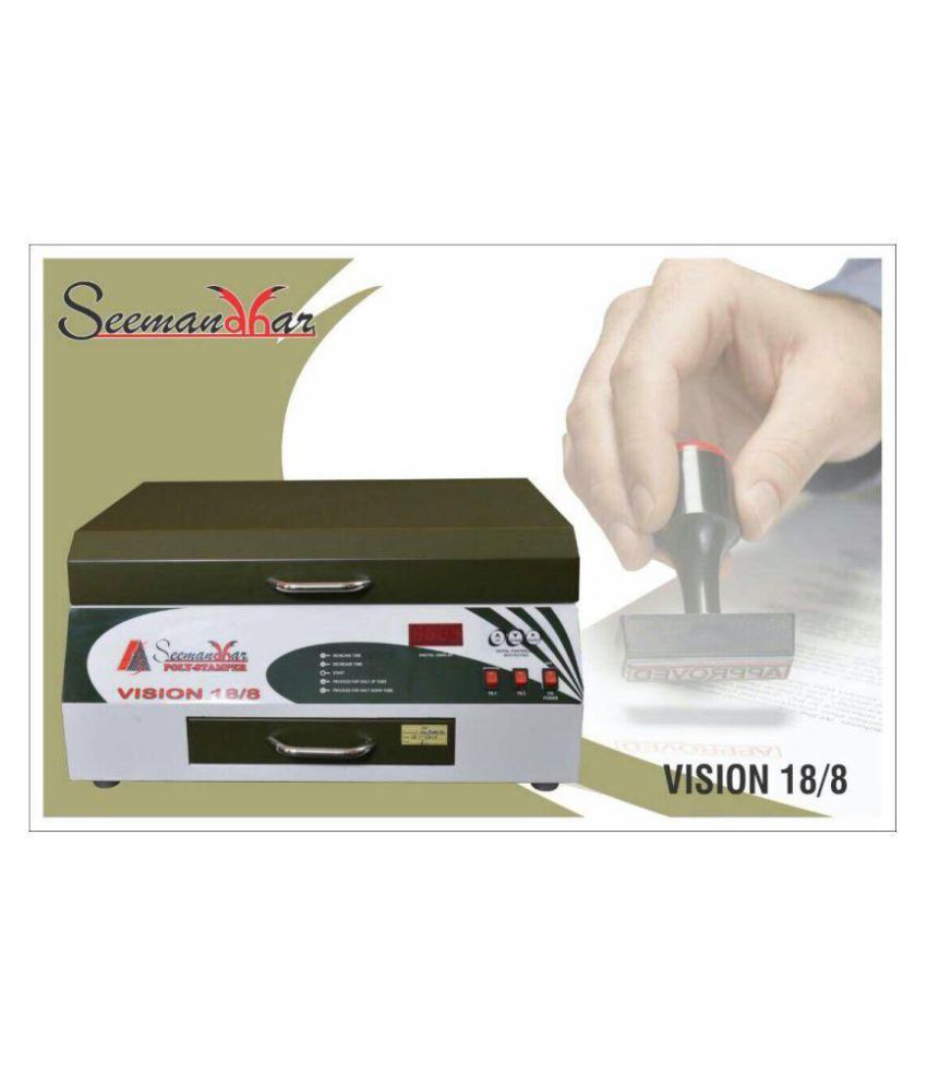 Polymer Stamp Making Machine: Buy Online at Best Price in India - Snapdeal