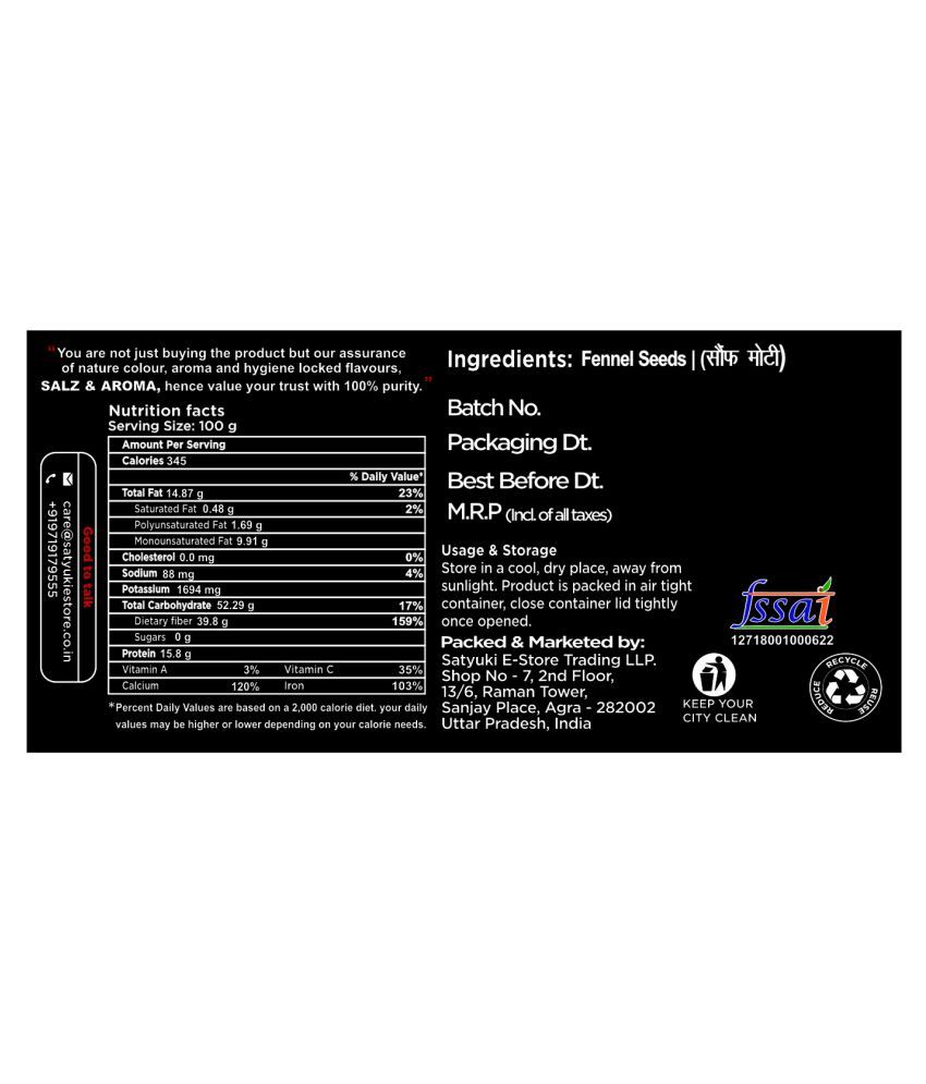 SALZ & AROMA Fennel Seed/ Saunf 100 gm Buy SALZ & AROMA Fennel Seed